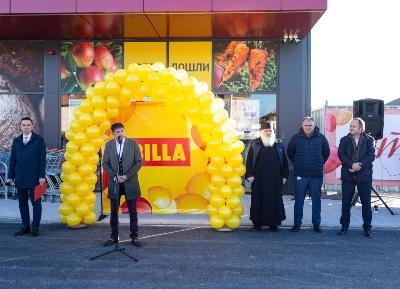 BILLA отвори първи магазин в град Стамболийски